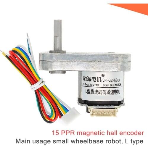 CHF-GM3865-520 dc gear motor 15 PPR magnetic hall encoder coded disc,Small wheelbase robot L type motor