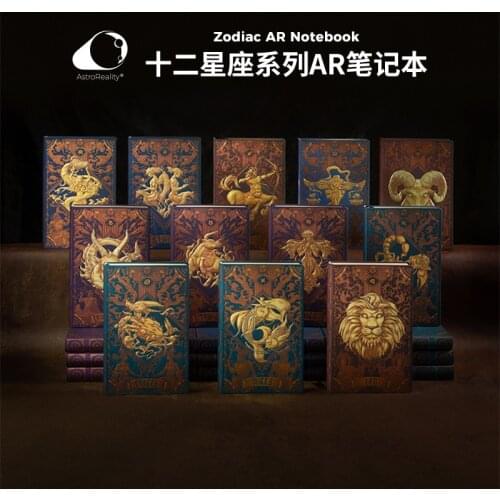 Nordic high-end retro twelve constellation series AR notebook constellation story fan hand ledger notepad gift creative gift