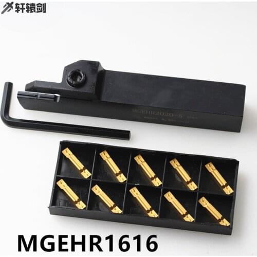 1PC MGEHR1616 - 1.5 2 2.5 3 4 MM MGEHL1616-1.5 MGEHL1616-2 External Grooving Lathe Bar, Tool Holder Set And Blade 10PCS MGMN150