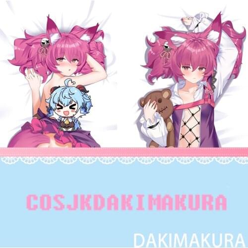 Arknights Shamare Anime Dakimakura Female Pillowcase Body Hugging Pillow Cover Case Bedding Exquisite Cosplay Decorate Gifts