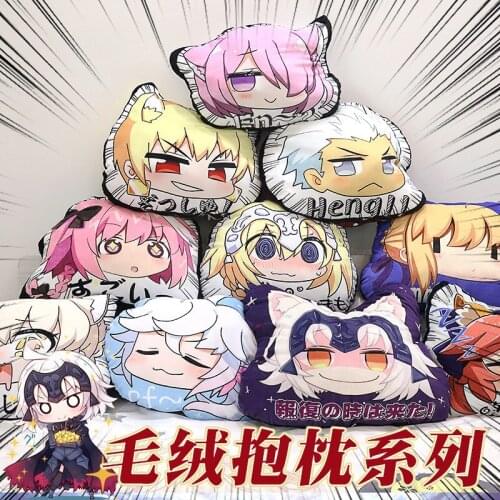 Anime Fate/Grand Order Plush Doll Stuffed Toy Pillow Cushion Cosplay Prop Decor for Boy Girl Christmas Gift 1 pcs
