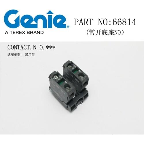 Genie Emergency Stop contact and base, item number 66814