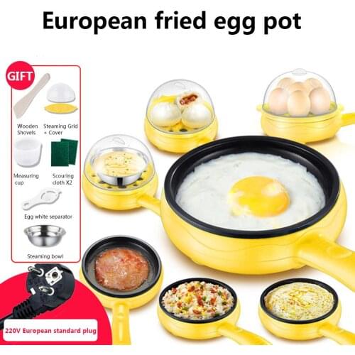 Mini Fry Pan Automatic Power Off Egg Pan Cooker American Standard 110V/European Standard 220V Plug For Home Breakfast Making