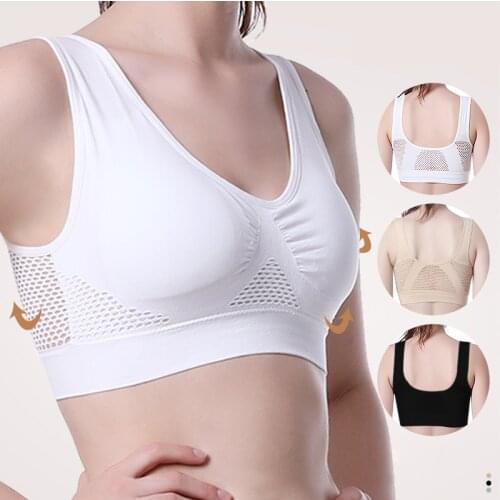 2020 Sexy Womens sport bras comfort without armature seamless sports ladies bra soft Large size Bra Breathable vest female