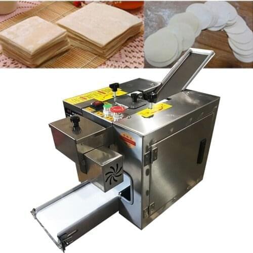 220v/110vAutomatic dumpling wrapper making machine / spring roll skin maker / crepe tortilla chapati roti machine