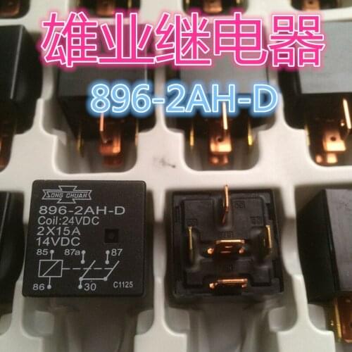 896-2AH-D 24VDC 5PIN car Relay 896-2AH-D
