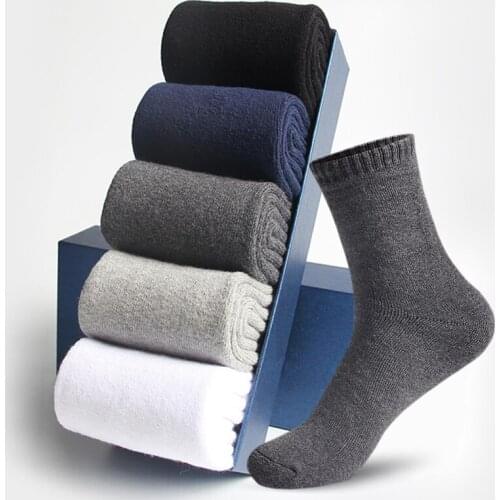 AUSO Men's Warm Socks