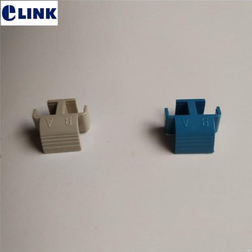 200pcs LC duplex AB clip blue gray green for LC DX connector SM MM APC fiber optic accessory ftth part free shipping ELINK