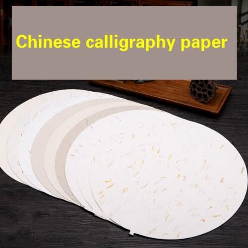 34*34cm Thicken Xuan Paper Cards Calligraphy Painting Half-Ripe Rice Paper Card Mounting Yun Long Rice Paper Cards Carta Di Riso
