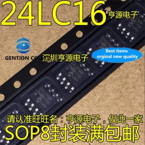 50Pcs 24LC16 24LC16BI 24LC16BT-I/SN 24LC16B-I/SN SOP8 in stock 100% new and original