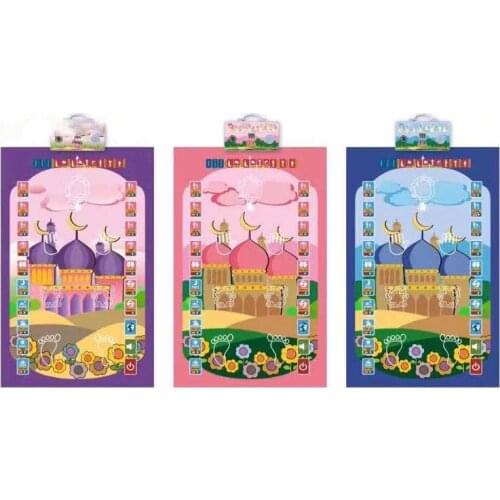 Islamic Educational Interactive Muslim Children Prayer Rug Mat Carpet tapis de priere Islam Kid Smart Praying Mats Worship Salat