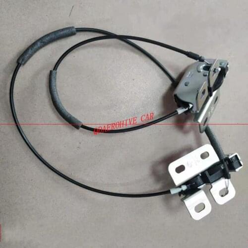 QDPATRICK 1 Pair Left Right Rear Trunk lock Back door Tailgate Latch Lock For Renault Koleos