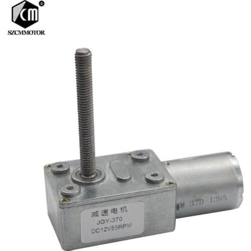 6mm Diameter 50mm Length Screw Shaft DC Small Worm Gear Motor 12v Reduction Motor Carton Brush Permanent Magnet Worm Gearmotors