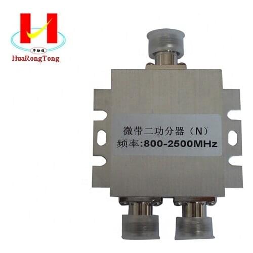 800-2500MHz 2G/3G/4G/WIFI 3 ports N female 2 way Splitter HRT-2-0825