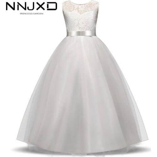 White Flower Girl Dress Kid Girls First Communion Dresses Tulle Lace Wedding Long Princess Bridesmaids Costume For Teen Girls