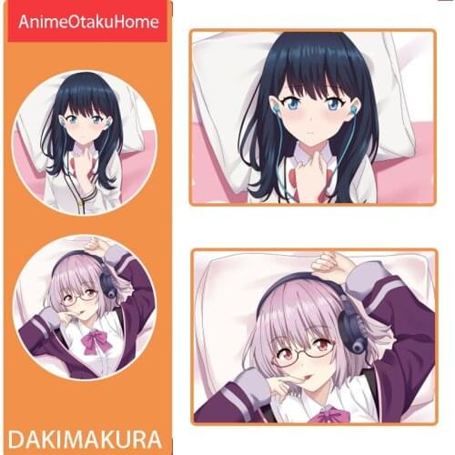 Anime Electronic Superhuman Gridman Hugging Double-Sided Printed Pillowcase Otaku Bedding Decoration Dakimakura Pillow Case