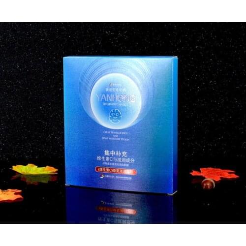 Craft paper nature brown food packing box for cakes and biscuits,Custom Fancy Cardboard Boxes for Tea Packaging ---XP0686