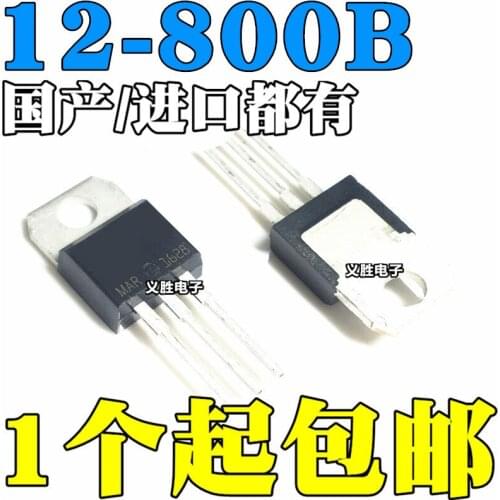 New and original BTB12-800B TO-220 12A/800V Bidirectional thyristor Encapsulate the TO - 220, the bidirectional silicon controll