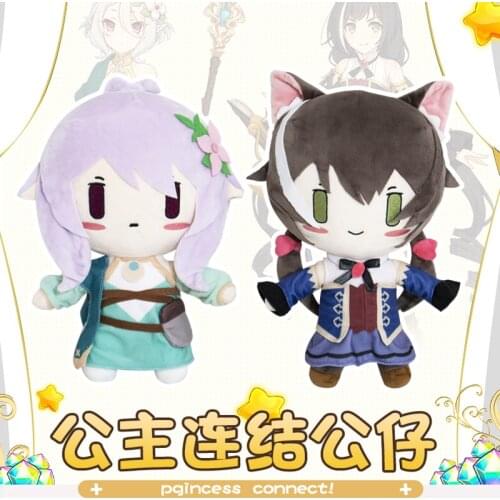 Princess Connect! Re:Dive Kokoro Kyaru Short Plush Dolls Anime Cosplay Pillow Cute Toys Cushion Xmas Gifts 36cm Halloween suits