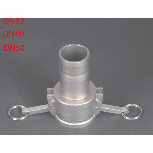 Steel pipe connector Quick tube connector C type DN32-DN50