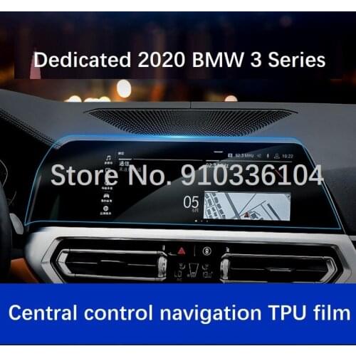 Suitable for BMW New 5 Series 7 Series 6gtX1X3X5X7 Instrument Navigation Protective Film 3 Series 325 Screen Film