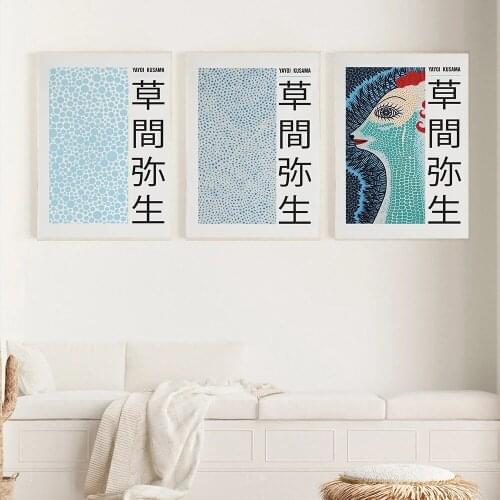 Yayoi Kusama Japanese Exhibition Nordic Posters And Prints Wall Art Canvas Painting Wall Pictures For Living Room Home Decor