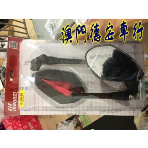 Magazi Mg1866xd Modified Rear View Mirror for Cygnus Force Bwsr Nmax Niu