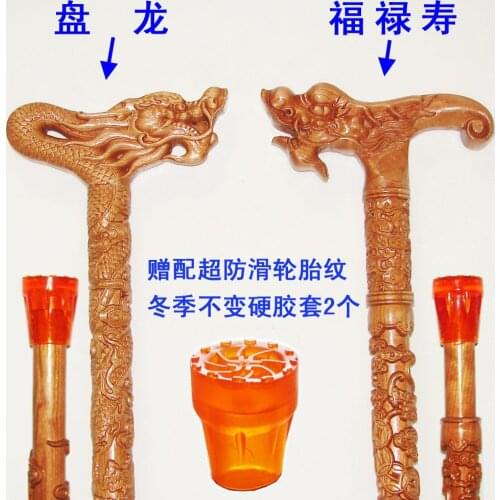Filial piety elderly A mahogany cane old leading phoenix head wood carving craft dragon stick can