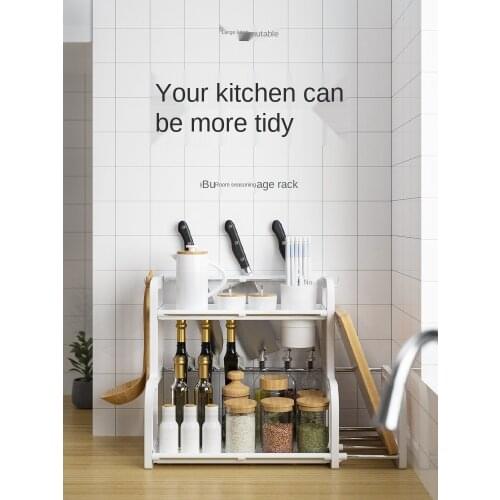 Kitchen Storage Rack Seasoning Table Top Oil Salt Sauce Vinegar Knife Holder Knife Soy Sauce Bottle Chopsticks Kitchenware