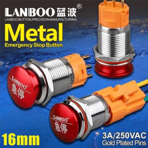 LANBOO 16mm metal push button Chroming Switch Press Button 1NO1NC Emergency stop latching Car button