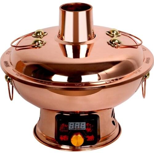 Household Multi Cooker Dual-purpose Electric Hot Pot Machine Copper Mandarin Multifuctional Cooking Machine