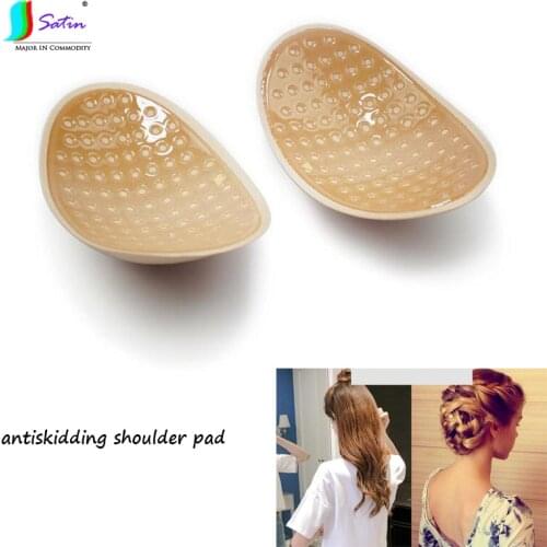 New Style Black Skin Color Breathable Anti-Slip Silicone Thickness 8mm Oval Shoulder Pads A0197L