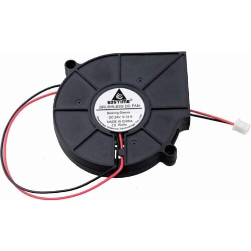 DC24V 12V sleeve bearing 75mm 7.5cm 7515 sleeve bearing turbine centrifugal humidifier air purifier radiator fan