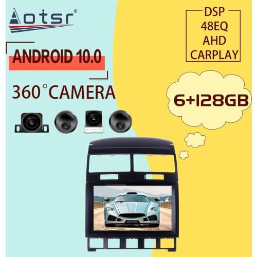 128GB For Volkswagen Touareg GP 2002 - 2010 Android 10 Car Radio Player GPS Navigation Player Car Multimedia Player