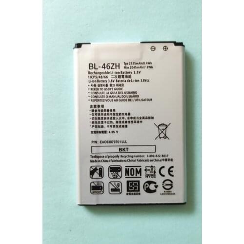 B-TAIHENG LG K7 Phone Batteries