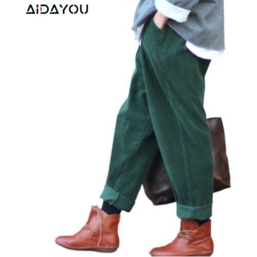 AIDAYOU Women's Insulated Trousers