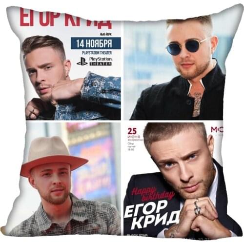 Nice Egor Kreed Pillow Case Modern Home Decorative Pillowcase 35x35cm,40X40cm(one sides) For Living Room Pillow Cover