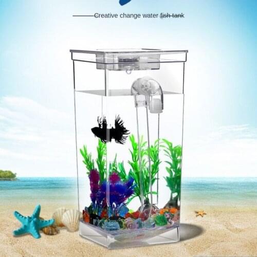 Mini Simple Fish Tank Self-cleaning Small Desktop Fish Tank Acrylic Transparent Aquarium Water Free Goldfish Filter Tank