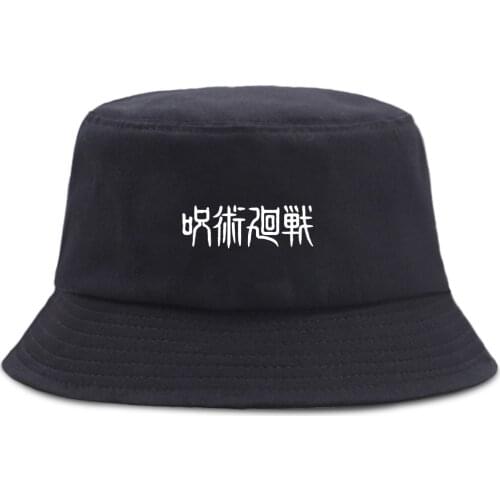 Gojo Jujutsu Kaisen Hot Print Bucket Hat Women Fashion Fishing Bob Hats For Men Harajuku Sunscreen Sun MenS Fisherman Cap