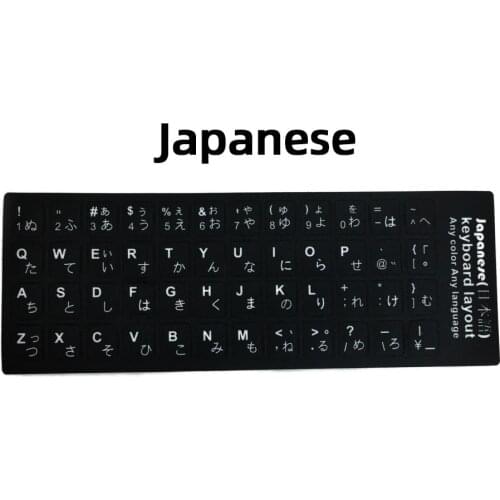 Чехлы для клавиатуры QIENVISION China At AliExpress