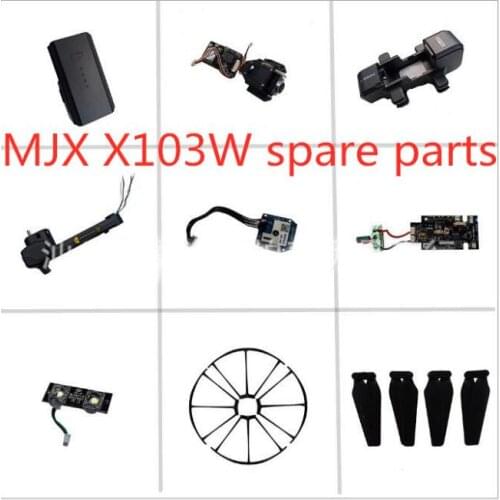 MJX X103W JJRC H73 GPS RC drone Spare Parts body shell GPS Camera Searchlight Remote Controller frame blade motor Arm etc