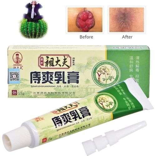 20Pcs ZUDAIFU Hemorrhoids Ointment15g Anal Fissure Bowel Bleeding Cream Musk Anus Prolapse Powerful Hemorrhoids Cream