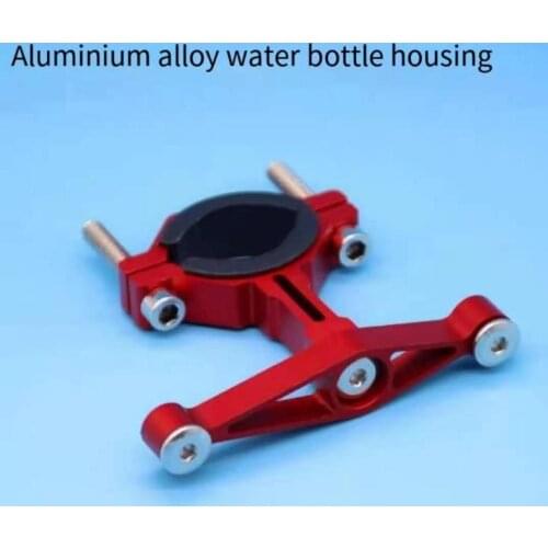 NEW new product mountain bike road bike aluminum alloy bottle cage conversion seat multi-purpose Adjustable adapter bracket