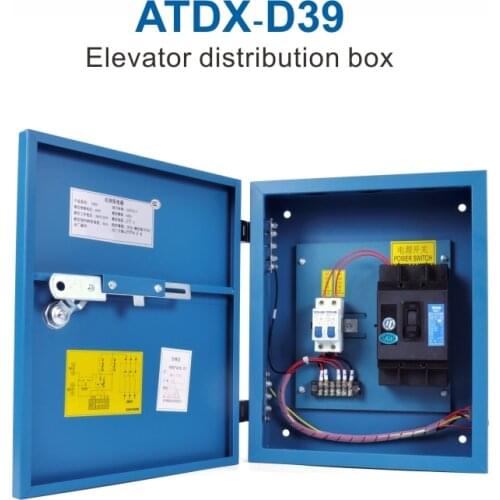 Customized Elevator Power Switch Supply Control Distribution Box 40A/63A/100A (Large Model) ATDX-D39