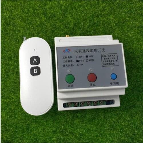 AC 380V RF wireless remote control switch remot 30A relay for High power Water pump/motor 100m