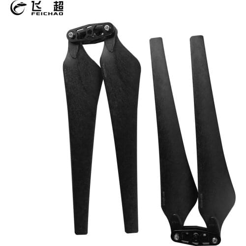 1Pair FEICHAO 2170 Folding Propeller Carbon Fiber Nylon Props CW CCW for RC Airplane Racing Drone Fixed-wing DIY Accessories