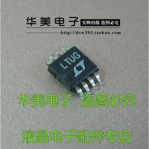 Free Delivery.LG LT1946EMS8 LCD chip