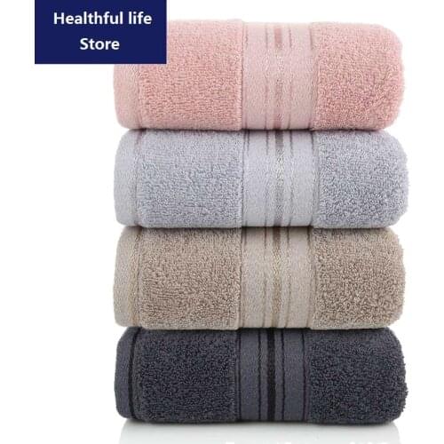 乐兜(家居用品) Face Towels