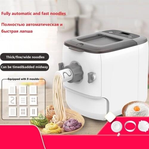 Лапшерезки электрические Midea China At AliExpress