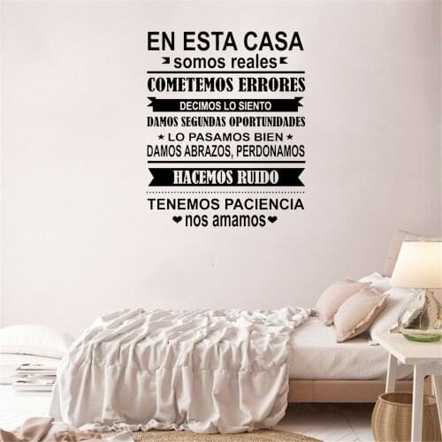 Spanish House Rules Wall Sticker En Esta Casa Wall Decal Home Decor Quote Decor For Bedroom Kids Room Vinyl RU4072